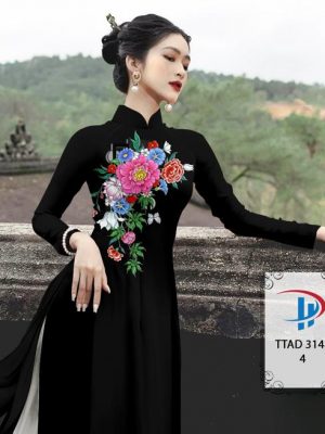 1644990487 vai ao dai dep vua ra (11)